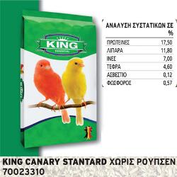 70023310_bags-20kg.jpg